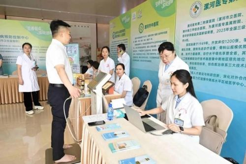 漯河醫專二附院應邀亮相河南省2026年全民營養周啟動儀式，提供專業營養健康咨詢
