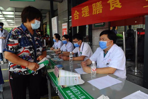 右醫附院開展全民營養周專家義診與健康咨詢活動，獻上營養健康服務